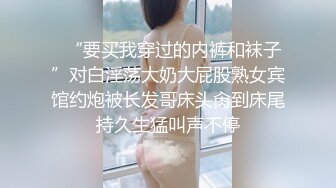 “你怎么插进来了，不是说好只帮我按按嘛，讨厌”