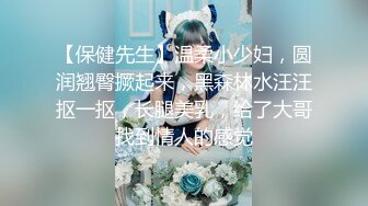 某俱乐部流出有点类似艺校美女招聘才艺展示精选片段压轴全裸那妹子非常有潜质