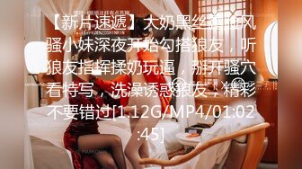 海角社区母子乱伦大神妈妈的丰乳肥臀大胆展示老妈给邻居看，可惜邻居不给力，只敢偷偷打飞机