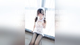 MDX-0239-01绿帽父亲爆操大胸女儿-沈娜娜