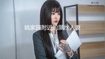 犯罪级美臀『Creamspot』最新合集 翘臀少女的牛仔裤被撕裂再被幻龙大鸡巴插烂 高潮痉挛白浆四溢