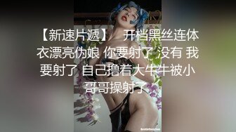 ❤️双马尾小可爱❤️00后青春活力花季美少女 表面是大家文静乖巧小学妹 私下是爸爸的小淫娃 又乖又反差的女孩子谁不爱