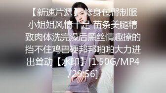 【自整理】胸前两个大南瓜，这种巨乳美女走路根本看不到脚趾头【531V】 (262)