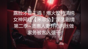 CP018 狂点映像传媒 私人泳池无套进入 茶茶 艾瑞卡 VIP0600