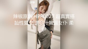 【超级男声原档】近距离观看两次出镜的凉鞋女孩，大B边吐血屁眼边拉便 (1)