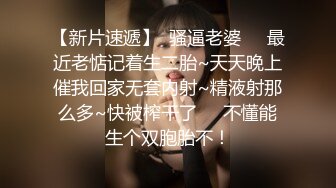 爆操女友闺蜜 说对不起我女友不让插 可能吗