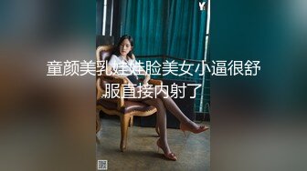 神尾舞『頂級無碼』笑容甜美可愛 纯欲御姐校长