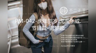 私密保健会所《女子养生SPA》男技师带个徒弟帮富婆做全裸推油按摩扣B 操B