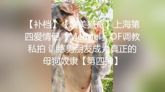 推特知名00后爆乳小骚母狗『玥儿』大尺度性爱私拍流出 白嫩巨乳女友骑乘啪啪顶操