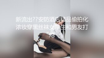 萤石云酒店偷拍情人节快乐美女学生反差婊喜提男友一束玫瑰花以及男友满脸的爱（颜射）满屁股的爱（内射）