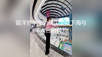 抖音闪现 颜值主播各显神通 擦边 闪现走光 美女超多合集965V合1