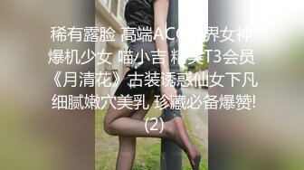 果凍傳媒91YCM-017意外約操到朋友-明步奈