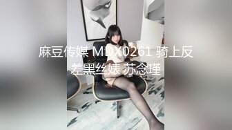 潜入某高校教学楼女厕偷拍大学生美女有几个妹子颜值不错