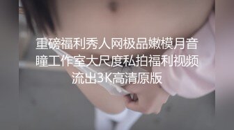 舔奶盖的小公主203