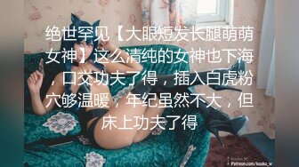   酒店约极品的00后处女妹 打开小粉穴处女摸清晰可见 馒头粉穴微毛