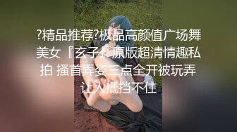 新流出360酒店摄像头近视角偷拍纹身大叔搞文化范眼镜大学生嫩妹跳蛋刺激舔逼轮流上位啪啪