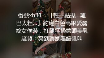 淫荡母狗『ViViqin』最强淫乱啪啪 3P 4P 群P 口爆 场面淫乱 全程完美露脸