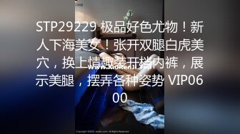 3-17酒店偷拍童颜巨乳靓妹和男友退房前来一炮反复闻闻内射精液的味道