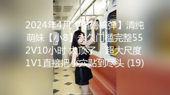 男人向往的香艳生活 两个美女和一个男的在酒店双飞尽情做爱，兔女郎 情趣黑丝，情欲冲动不停揉捏添吸狠狠抽插