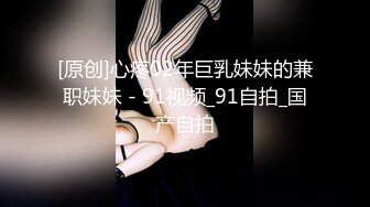 抖音百万粉丝穿搭网红抖主 「小梦别哭」 土豪高价订制露三点裸舞福利视频流出