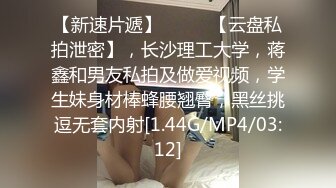 饑渴騷浪禦姐與老鐵居家現場直播雙人啪啪大秀 跪舔吃雞巴騎乘位擡腿正入抽插幹得啊啊直叫 對白刺激