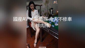 佛祖见了都要来一发的清纯系高颜值美少女小妹妹，小白虎刮得干干净净，好想舔一口。