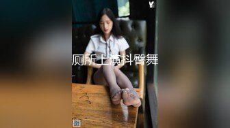 媚黑大奶小姐姐 被黑祖宗无套输出 这根巧克力棒棒又长又粗 就是持久力不行射的快了点