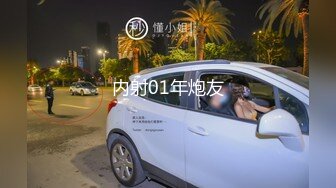 中文字幕 女神级老婆贤惠气质前凸后翘好身材