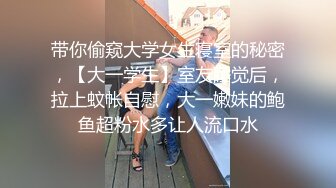 星空传媒 XK8105 舞蹈老师的回忆日记2 为报复男友出轨男学员