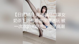 【新片速遞】 ✨气质华裔熟女「skrooge」日常媚黑纪实 烈焰红唇含黑屌 拉着闺蜜服侍成为黑人骚母狗【第一弹】[2.95GB/MP4/1:08:19]