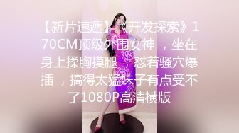 OnlyFans 极品清纯系电竞网红 irisadamsone 大尺度视图私拍②，大奶无毛紫薇相当反