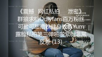 onlyfans韩国福利姬 【belle199999】黄瓜道具蔬菜自慰白浆，异物插入【100 v 】 (35)