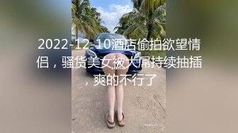 可爱萝莉【兔宝哟】童颜美乳跳蛋~电击抽蓄喷水【23V】 (19)