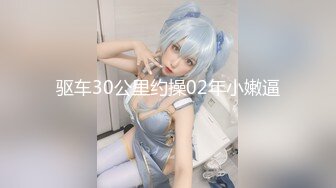 HEYZO 2474 ノンストップ！！アクメ天国～純朴そうな素人娘をイかせる～ – 水城有加里