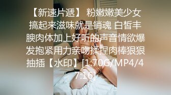 【自整理】Pornhub博主RopeBunnyCouple  红发女郎的调教 SM 享受被肛交的快乐  最新高清视频合集【NV】 (32)