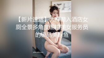 国产AV 天美传媒 TM0147 淫乱4P三儿媳 虞姬 顾小北 王小妮