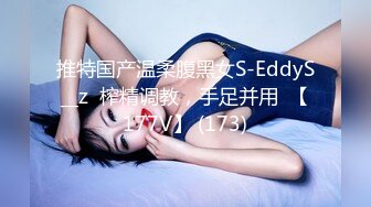  瑶瑶kiyomi高颜值骚气妹子情趣装双马尾啪啪，带塞特写后入屁股跳蛋震动自慰