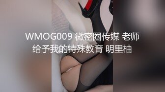 546EROFV-150 素人女子大生【限定】さつきちゃん20歳巨乳グラビアアイドルをしている激カワ女子大生を友達に紹介してSEX撮影！グラドルのプルプルおっぱいをガンガン揺らしてたまらず中出し