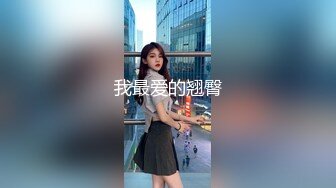 星空传媒XKQP37解锁巨乳女教练各种做爱姿势