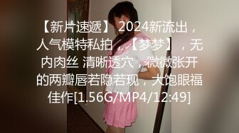 单位女厕全景近距离偷拍多位美女同事的极品美鲍鱼