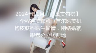 吞精性奴丝袜高跟情趣露脸被小哥放肆蹂躏，深喉草嘴暴力插穴