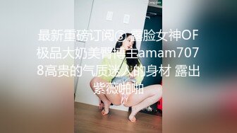  超可爱Lolita小萝莉