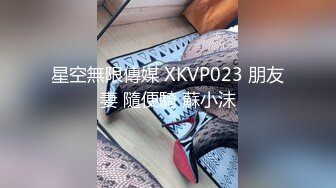 ★☆【极品御姐完美露脸】★☆超淫丝袜母狗『小语』新版私拍爆裂黑丝各种爆操骚逼高潮 (6)