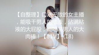 极品艺校萌妹平时舞蹈训练没少练,轻松无内一字马露出神秘私处