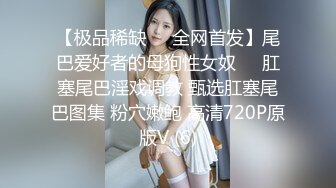 样子可爱的萌妹子网吧提供撸管服务猛射妹子搞完撒个尿