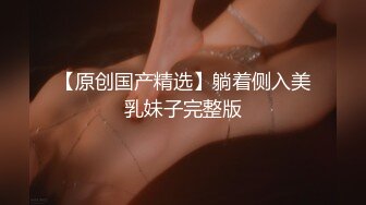 宠物女友宅男粉丝获得奖励女优一个-美樱