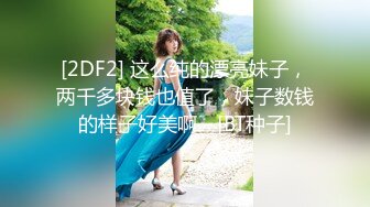 @MDSR-0004-1 金麟岂是池中物（下）峰回路转调教女同