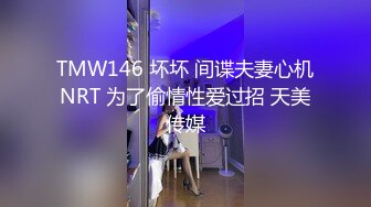 后续1-前女友露脸口交