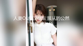 魔手?外购即日更新??《疯狂抖音》（美女大实话）2