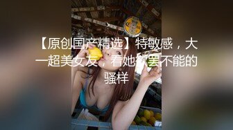 老哥找了个身材丰满小妹直播啪啪 摸奶口交侧入大力猛操